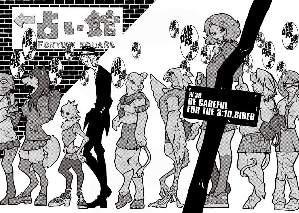 第9卷