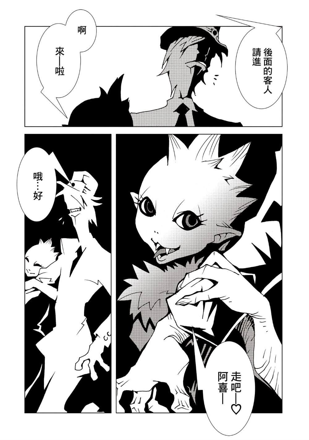 第9卷