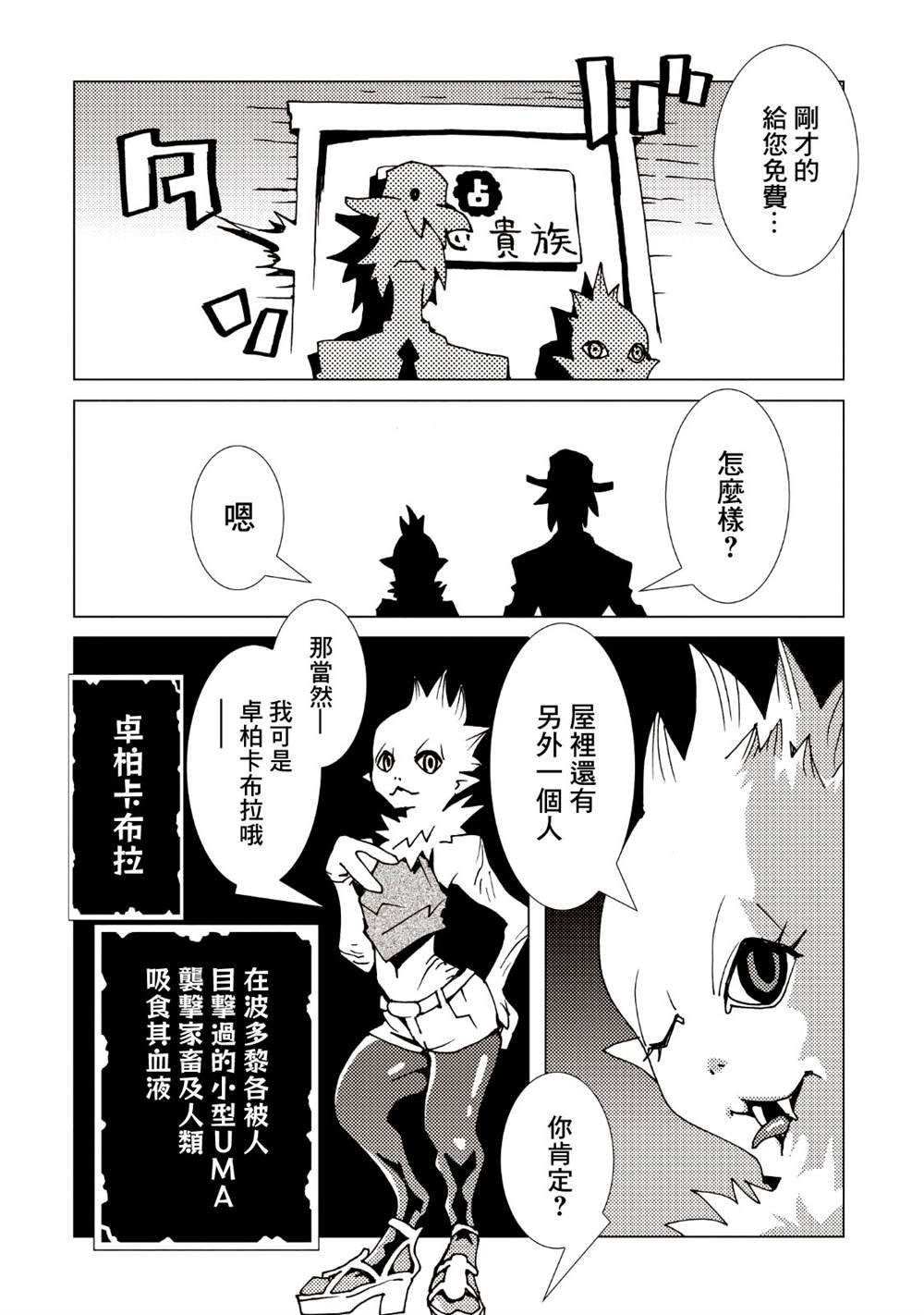 第9卷