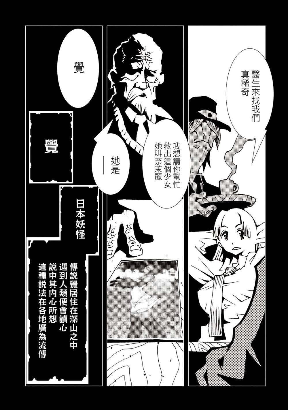 第9卷