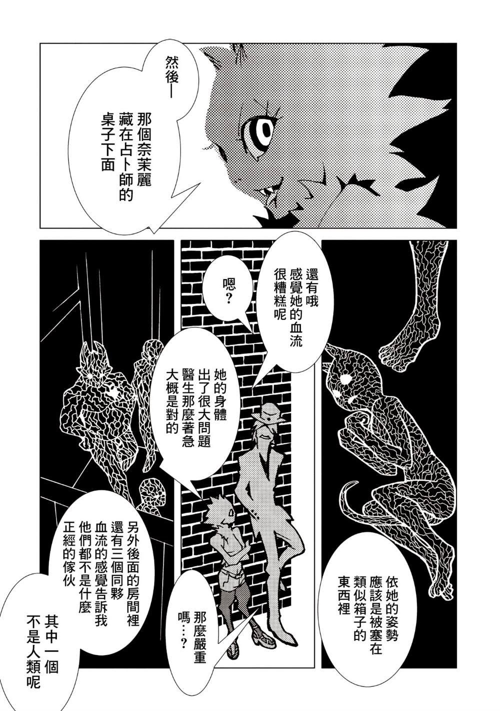 第9卷