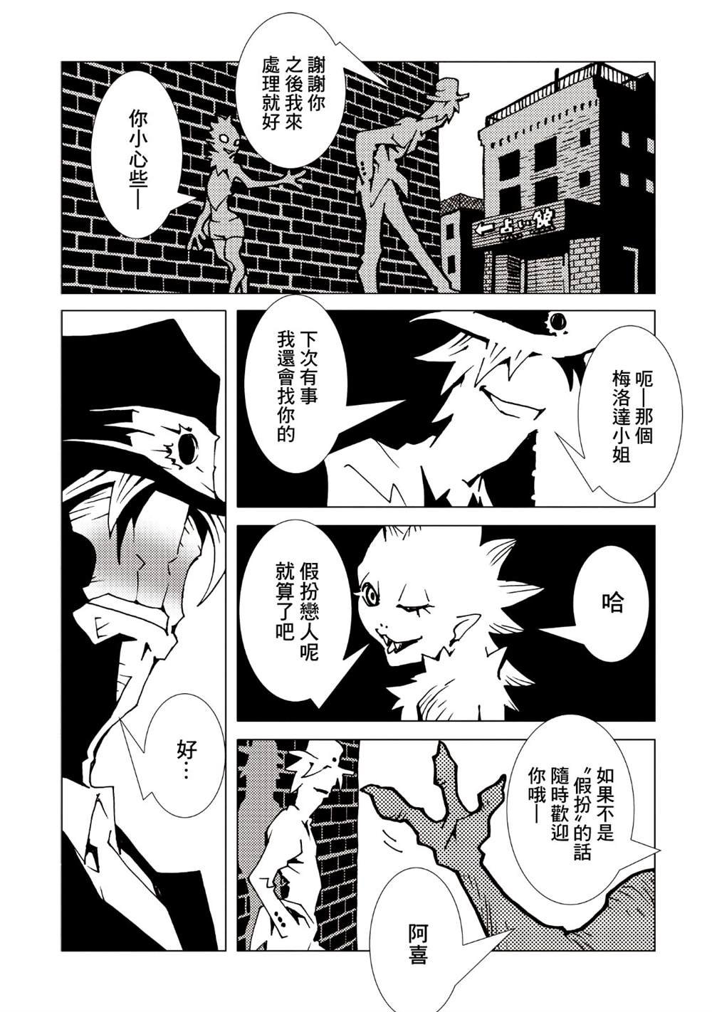 第9卷