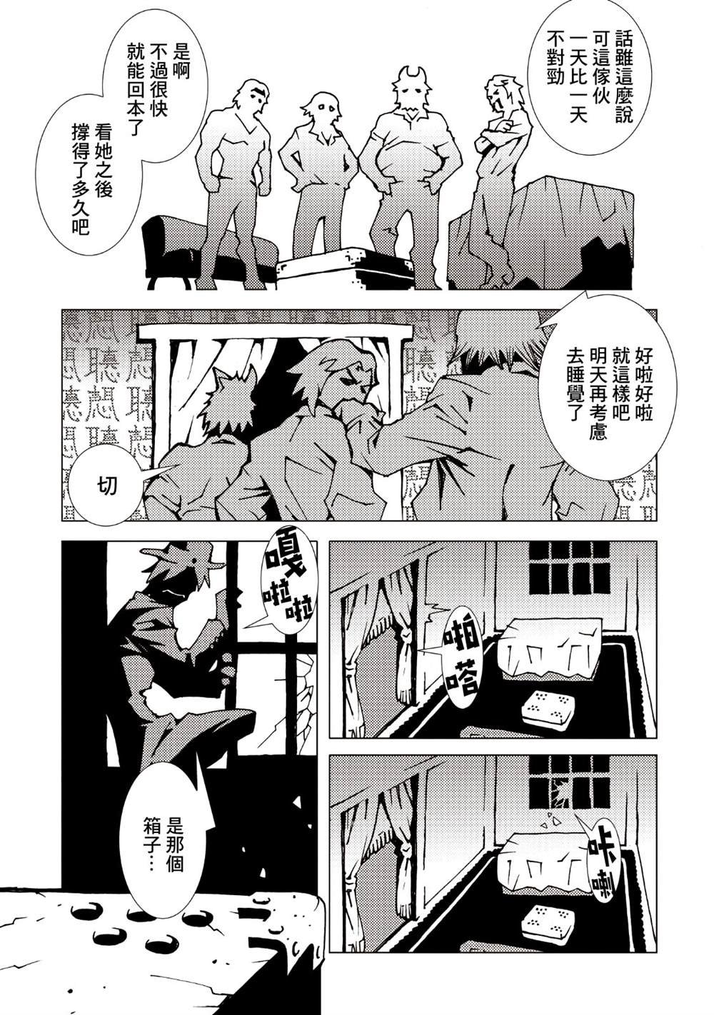 第9卷