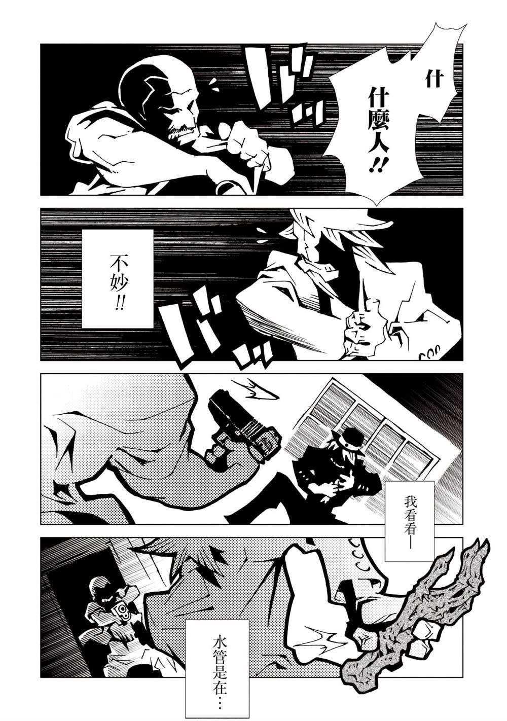 第9卷