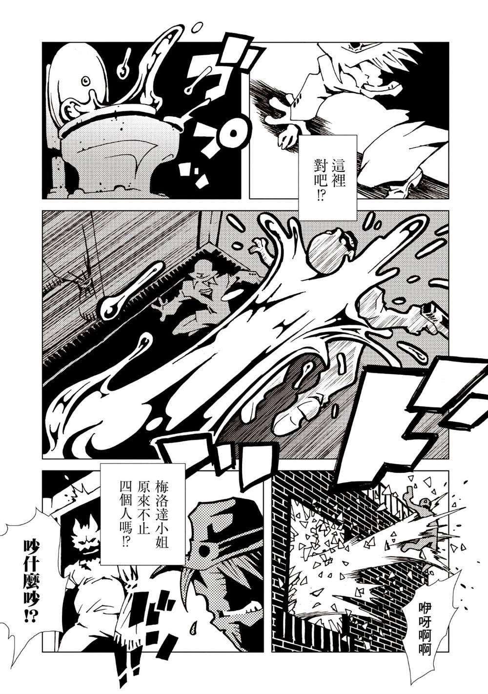 第9卷