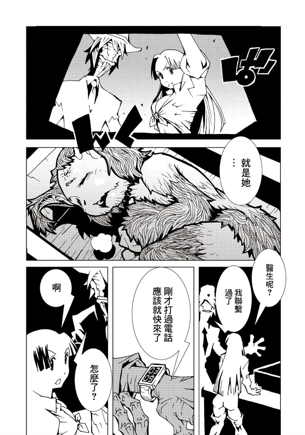 第9卷