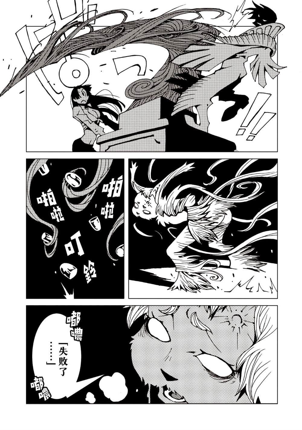 第9卷
