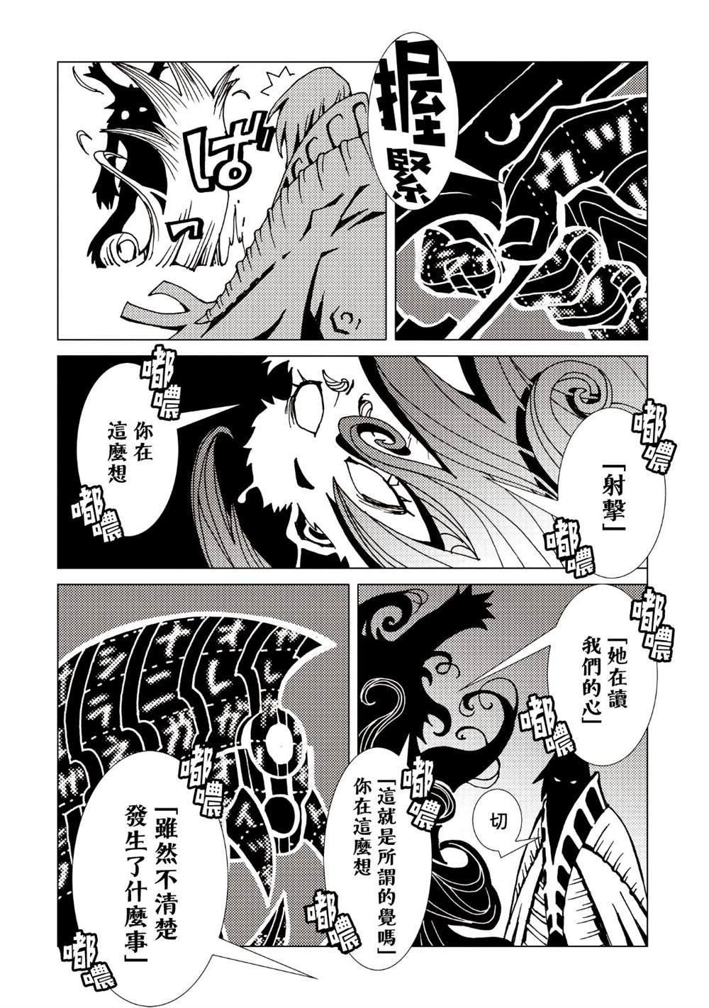 第9卷