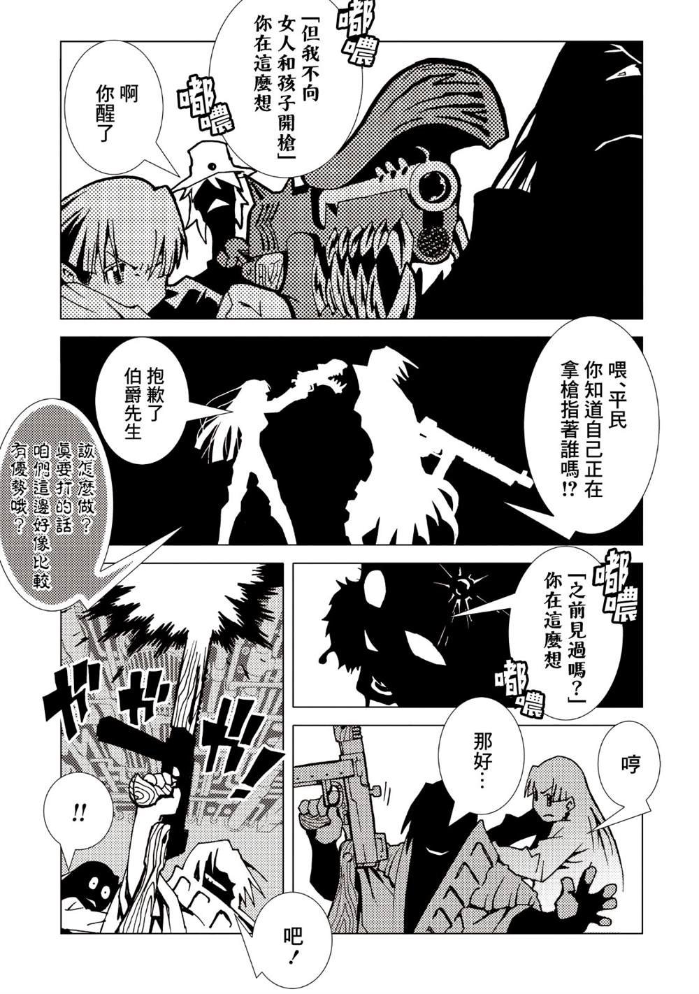 第9卷
