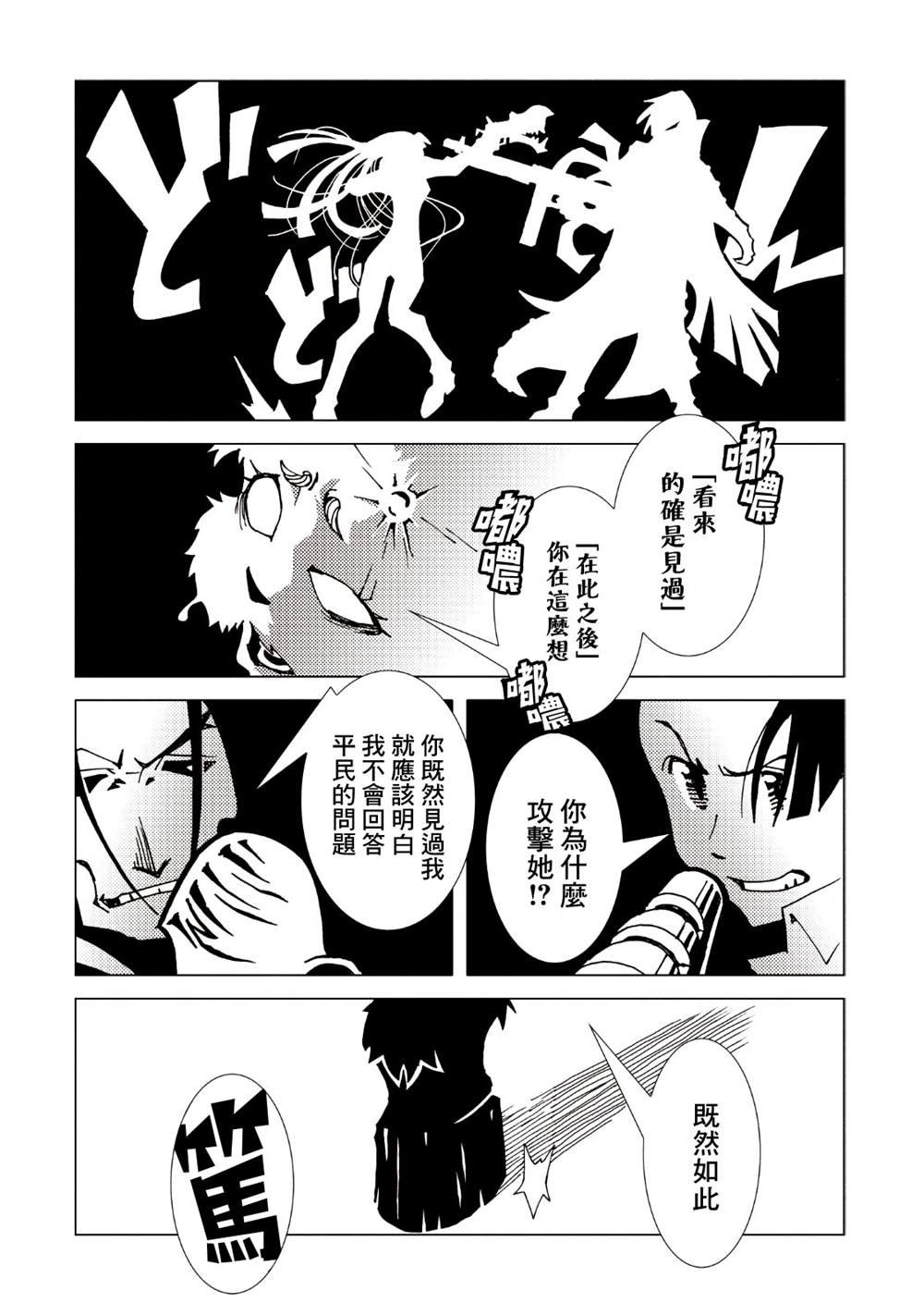 第9卷