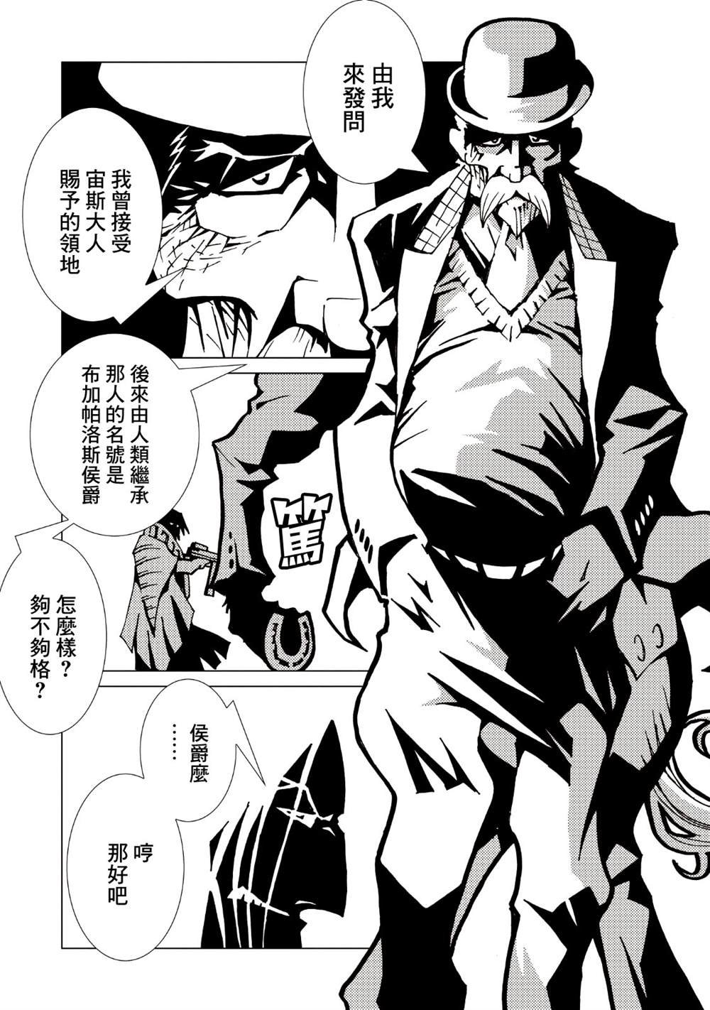 第9卷