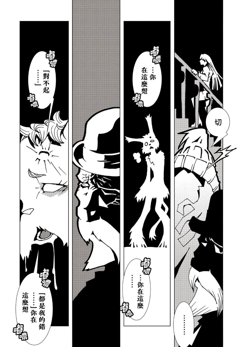 第9卷