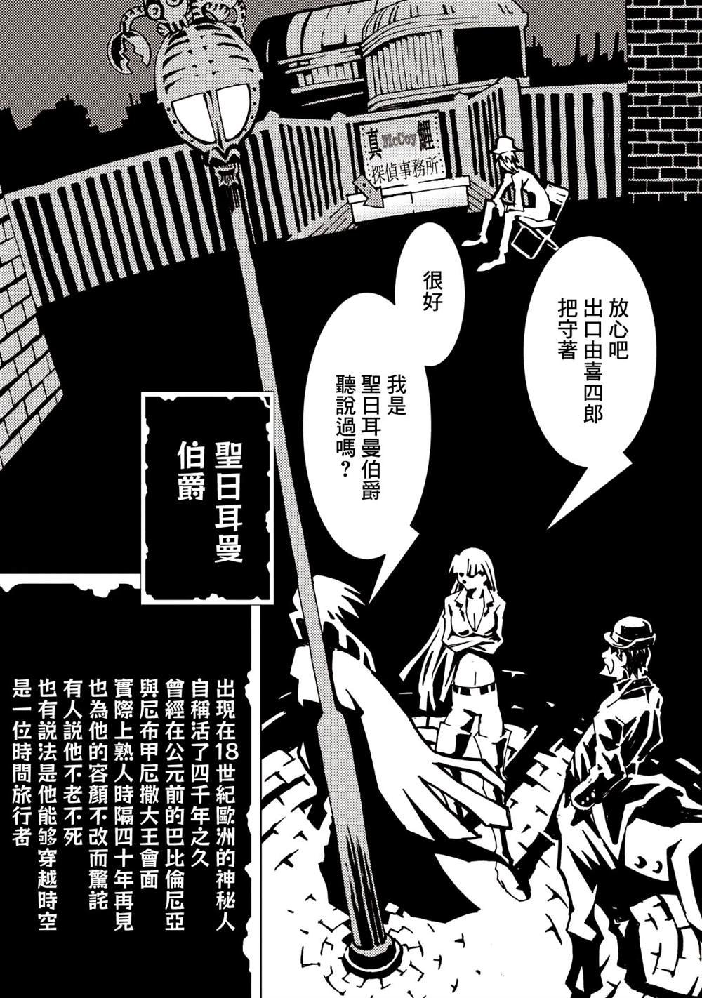第9卷