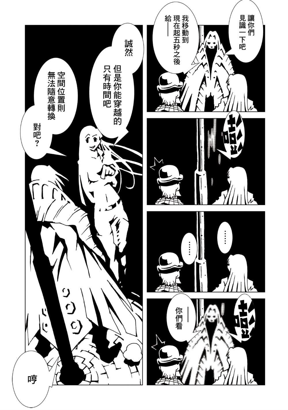 第9卷