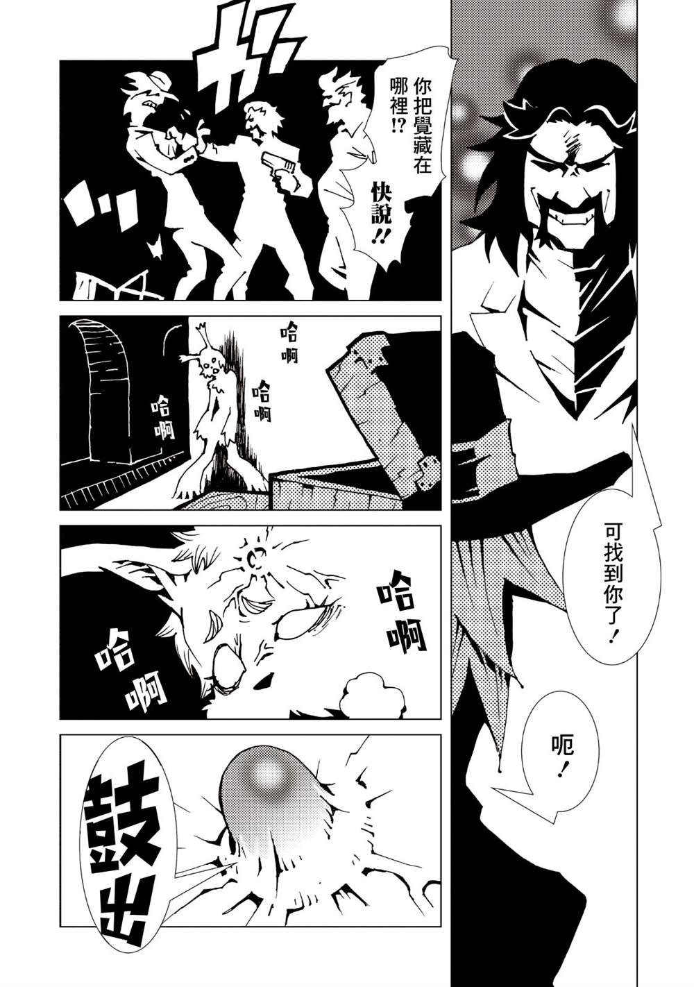 第9卷