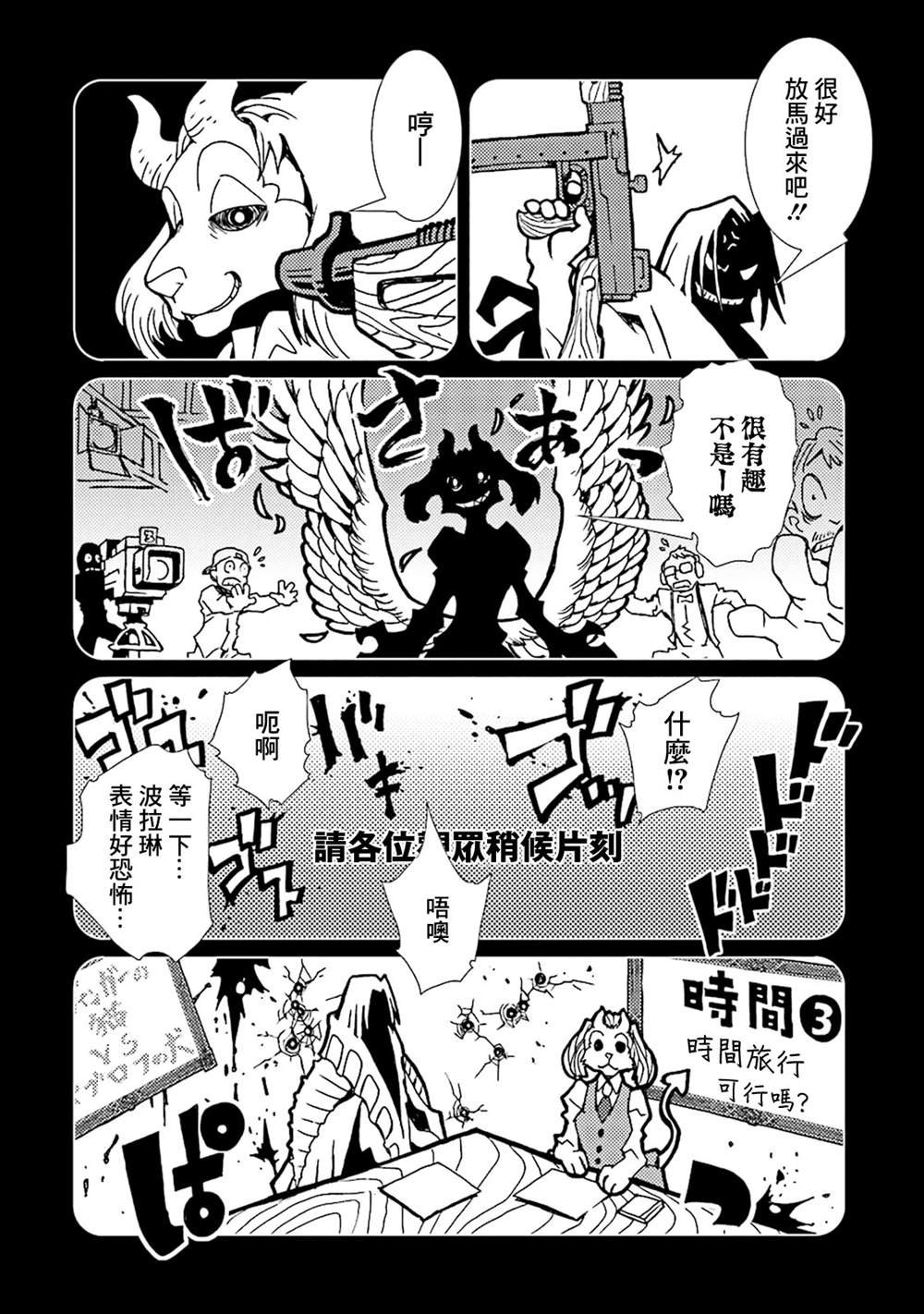 第10卷