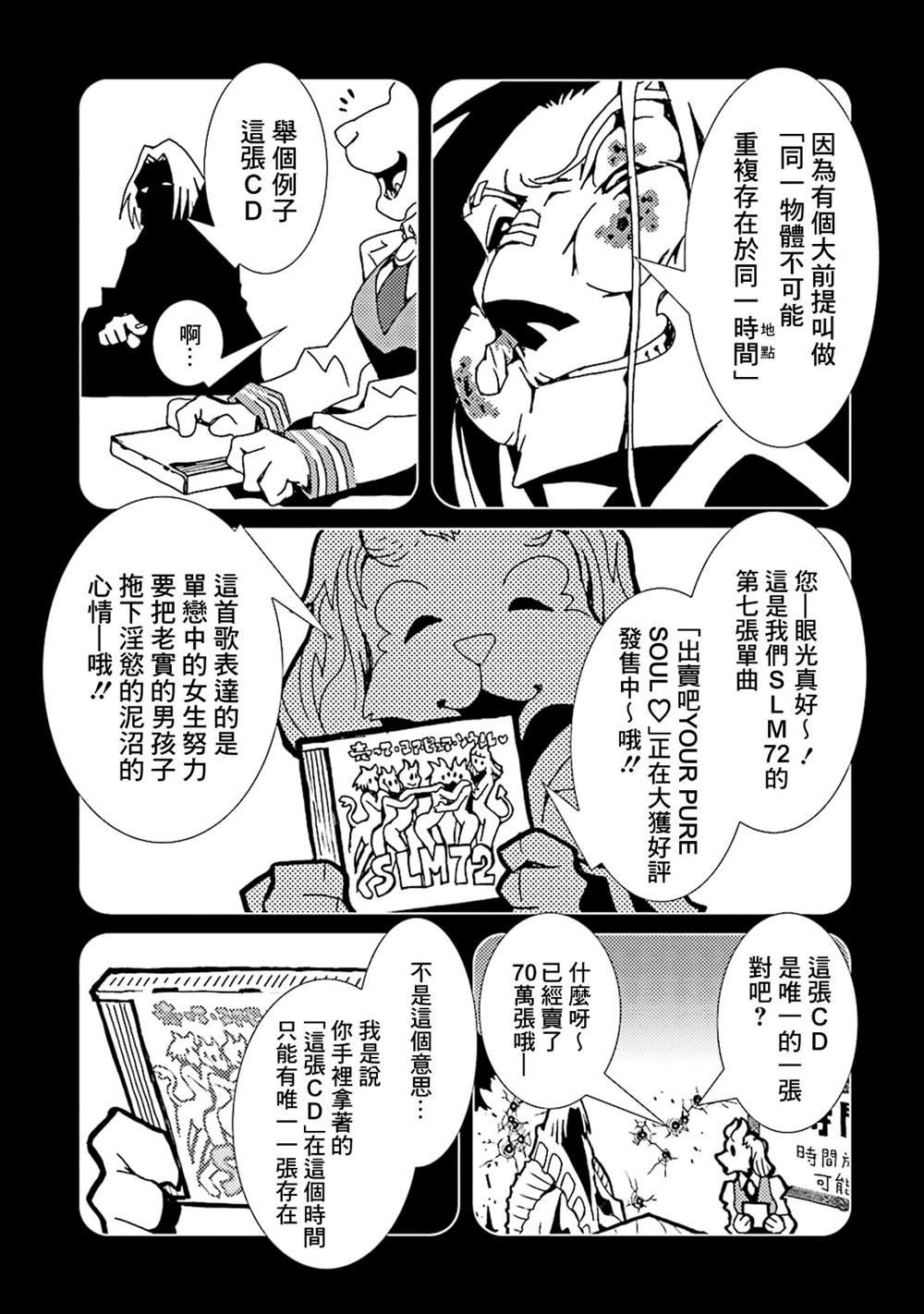第10卷
