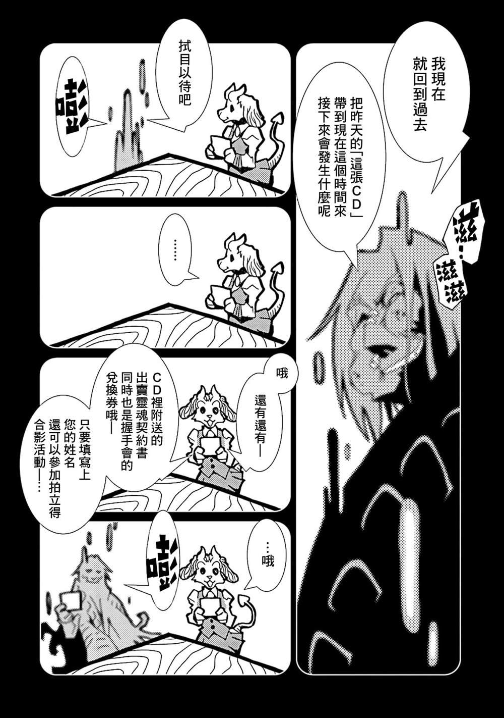第10卷