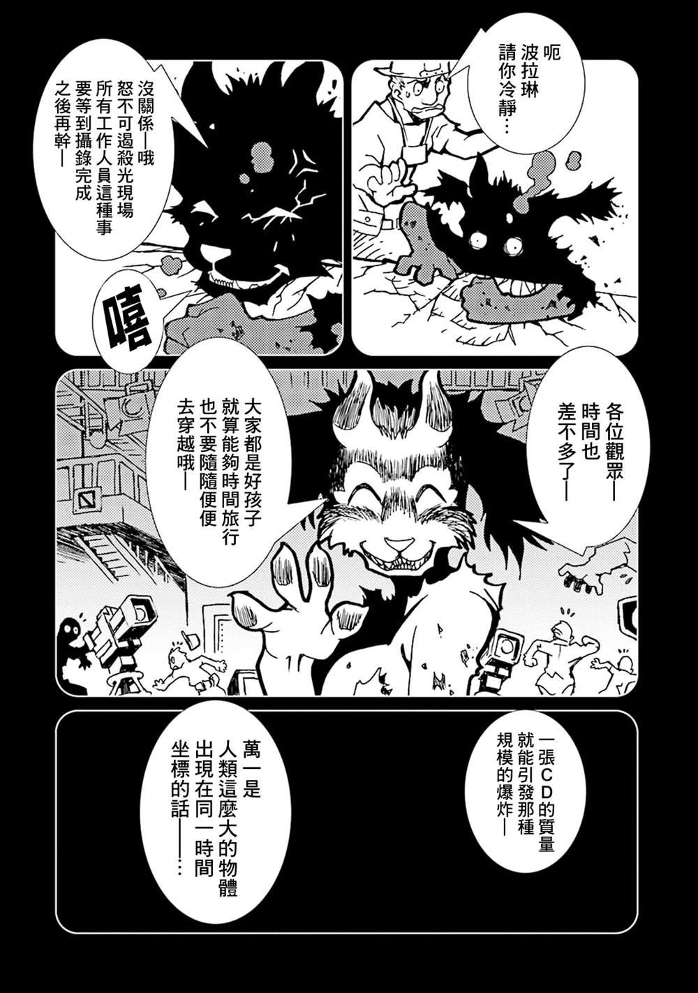 第10卷