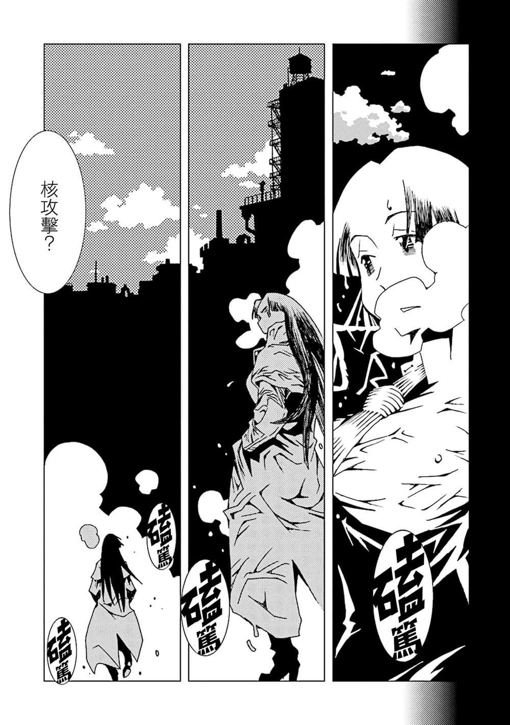 第10卷