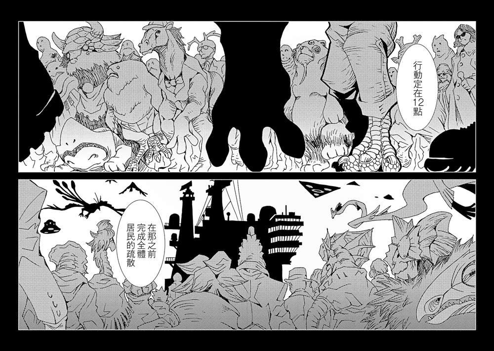 第10卷