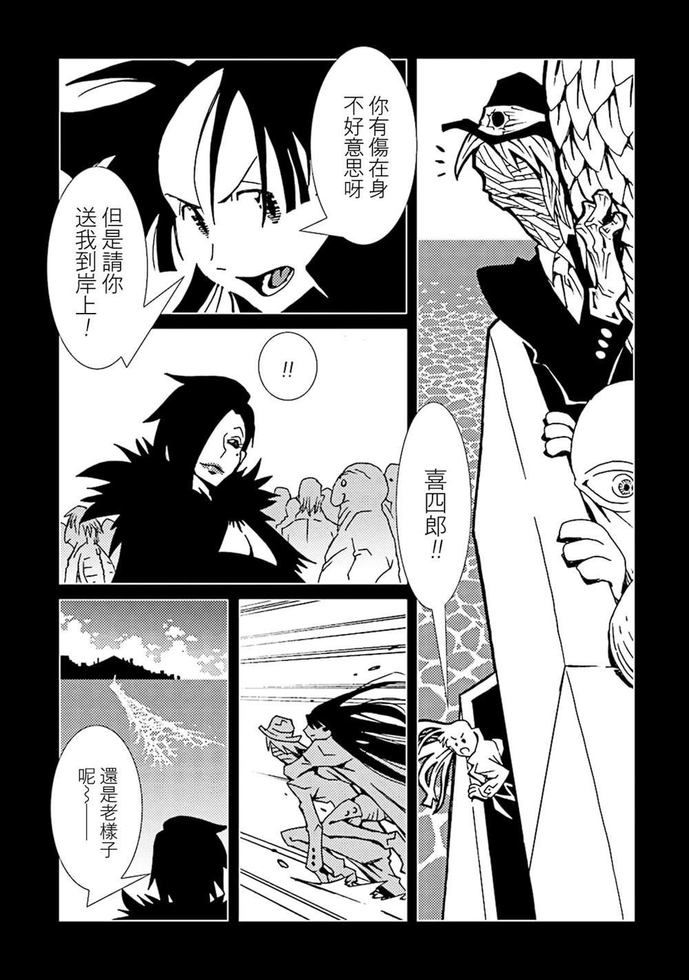 第10卷