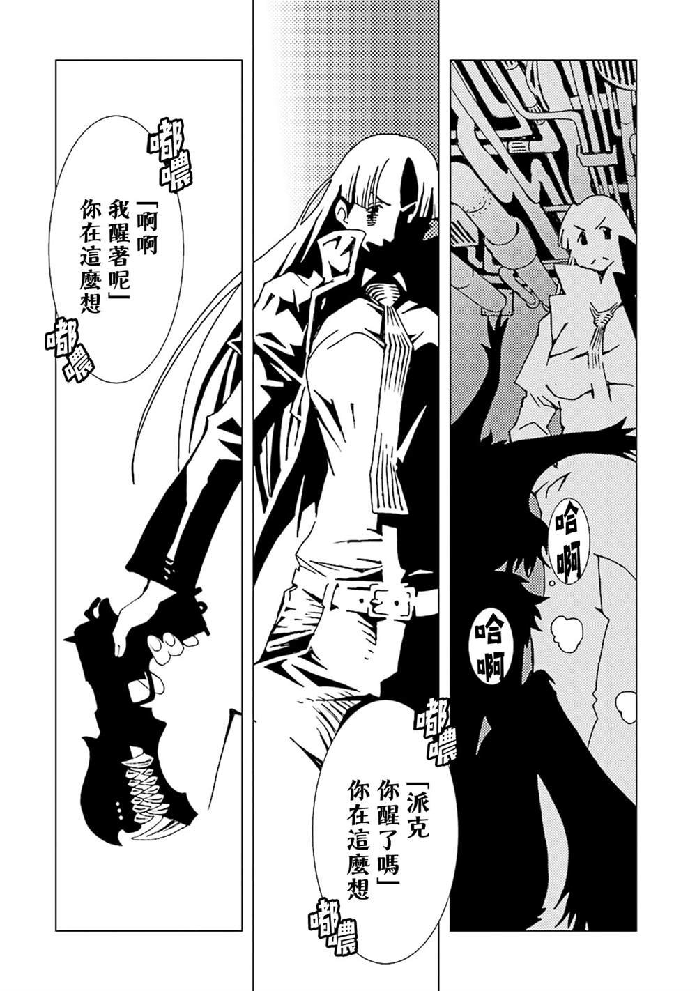 第10卷