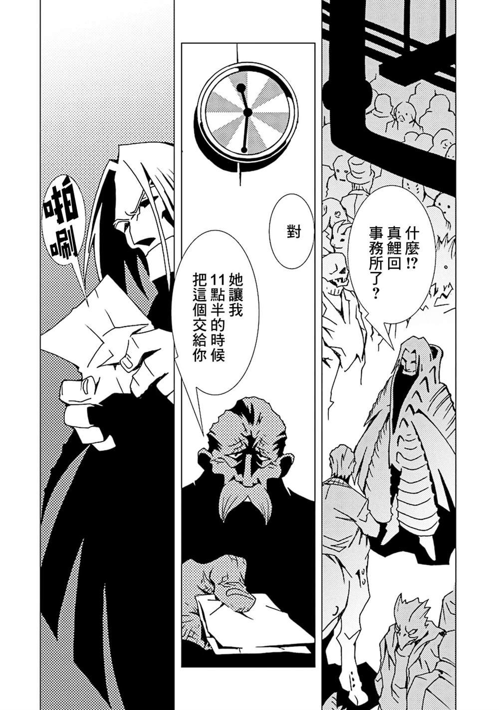 第10卷