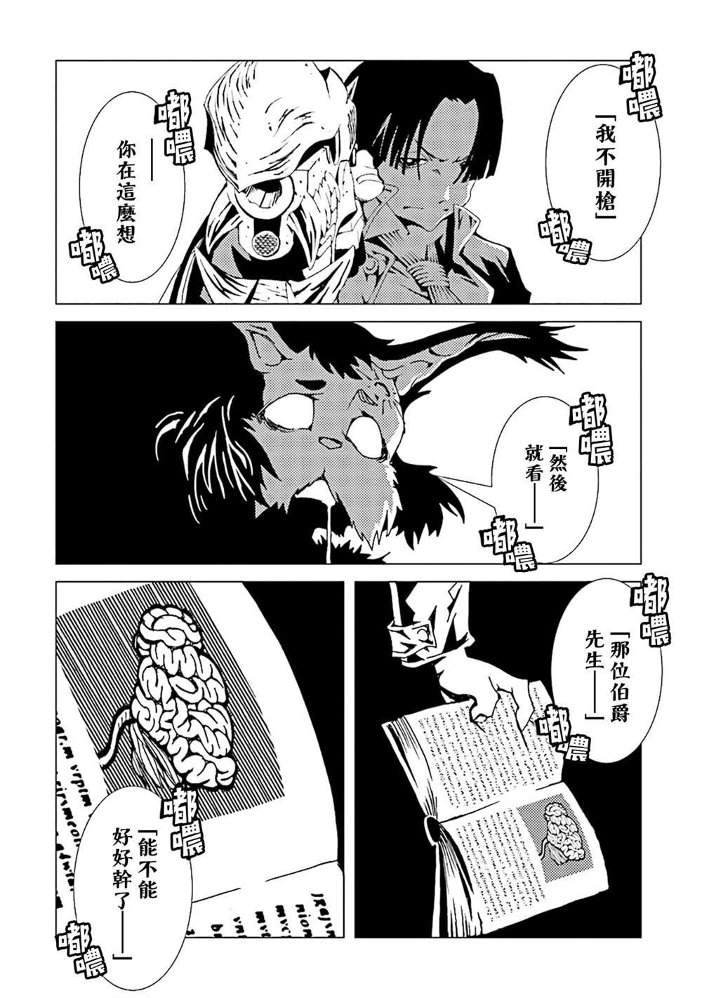 第10卷
