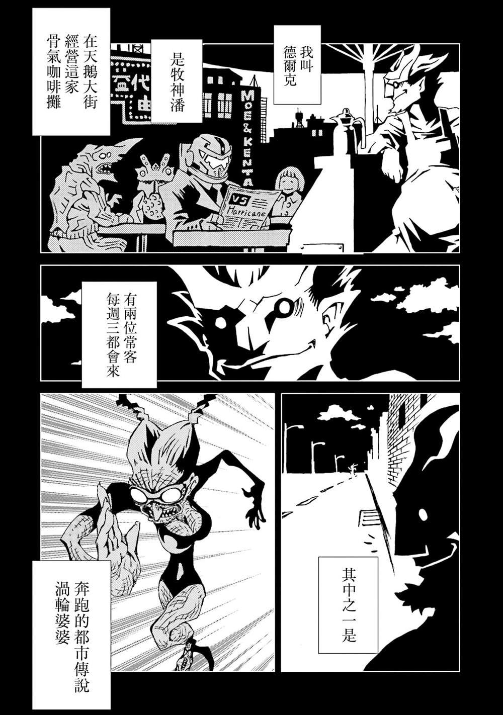 第11卷