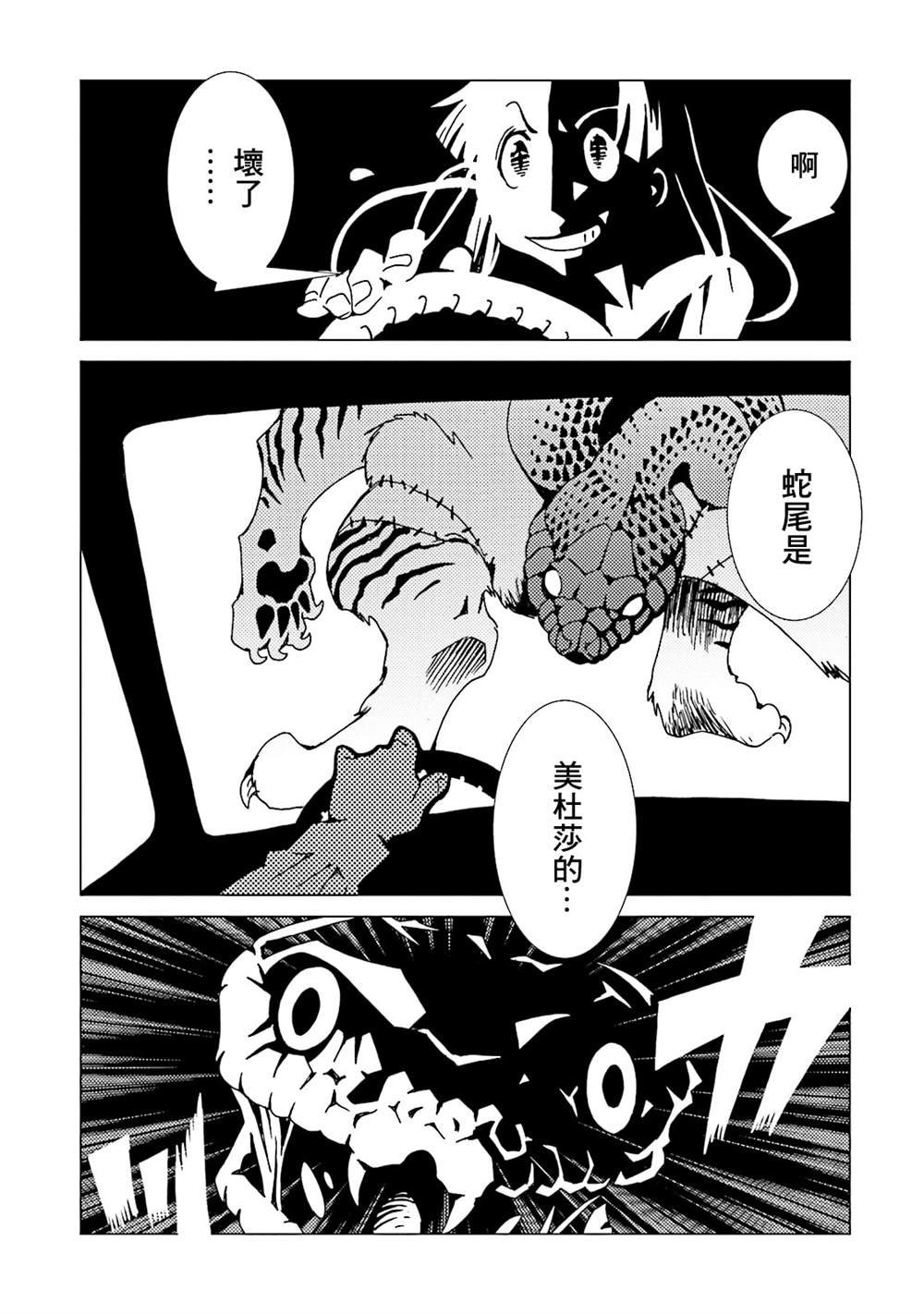 第12卷