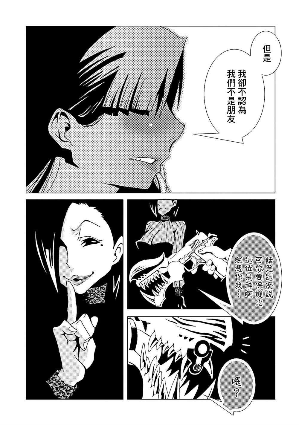 第12卷