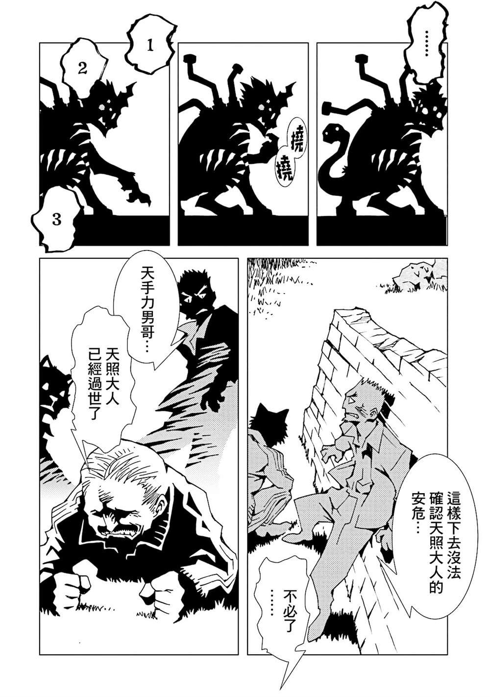 第12卷