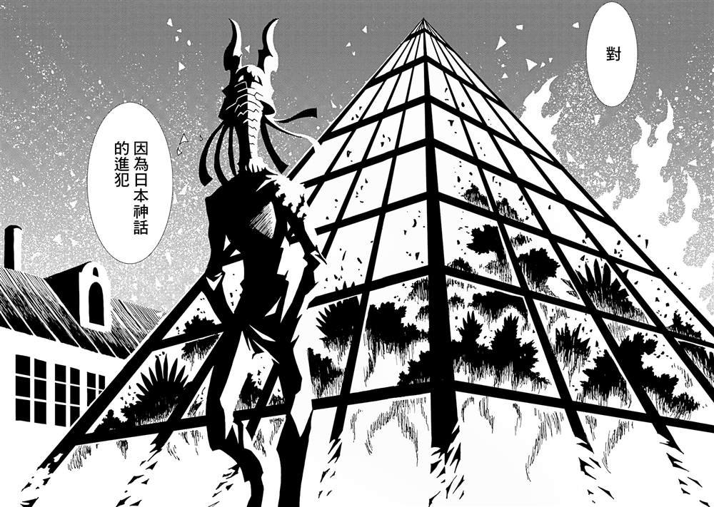 第12卷