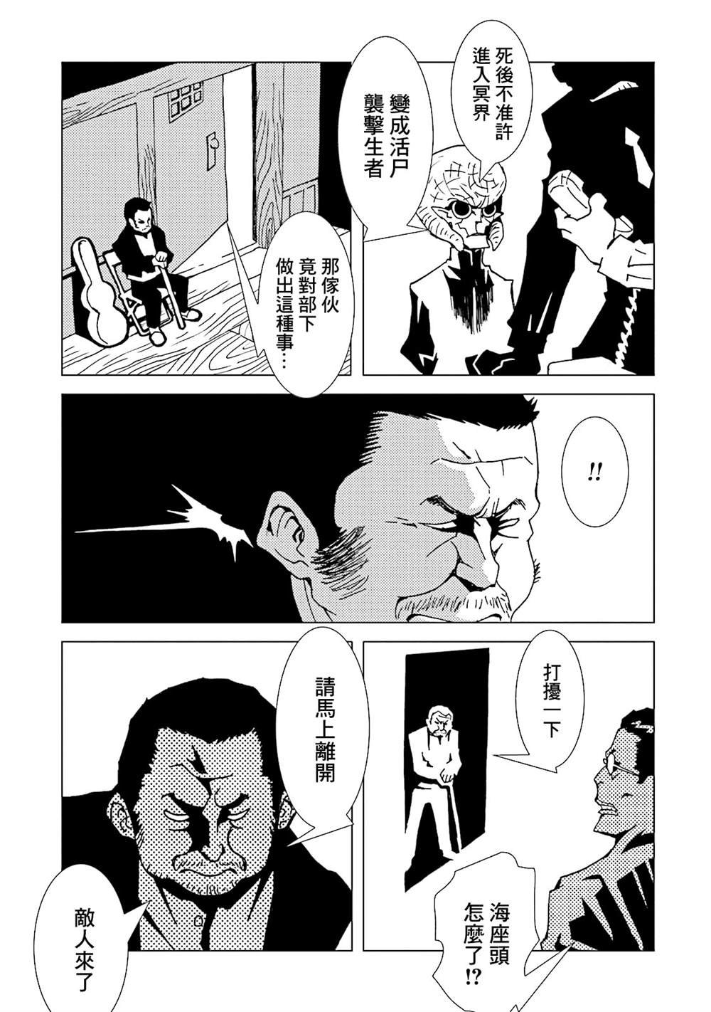 第12卷