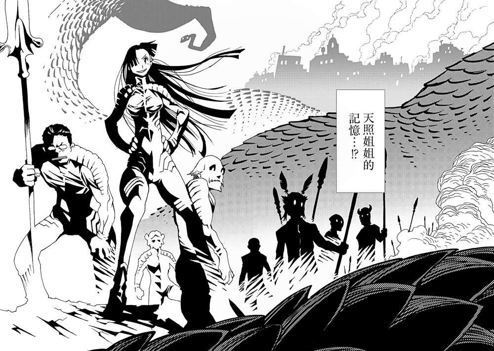 第12卷