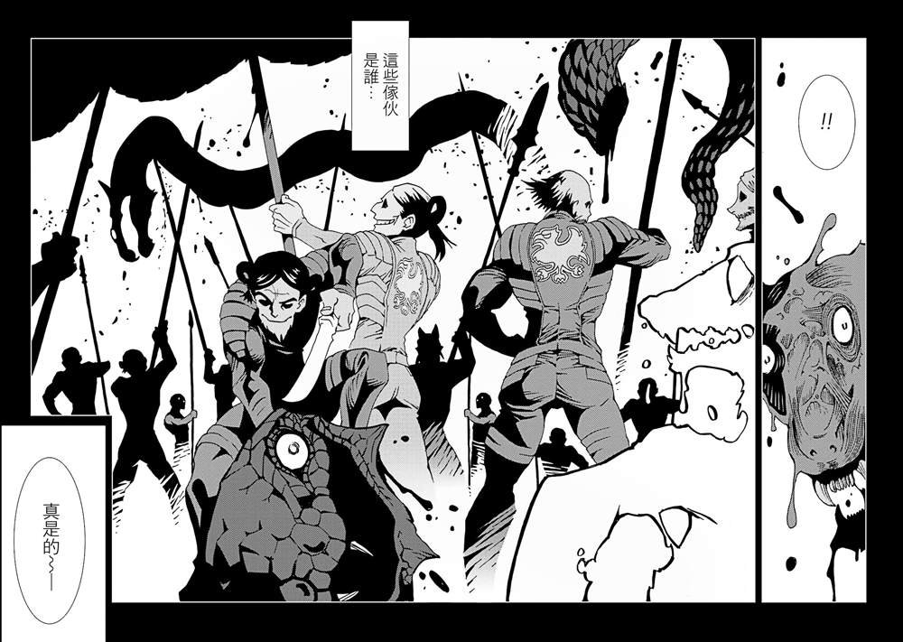 第12卷