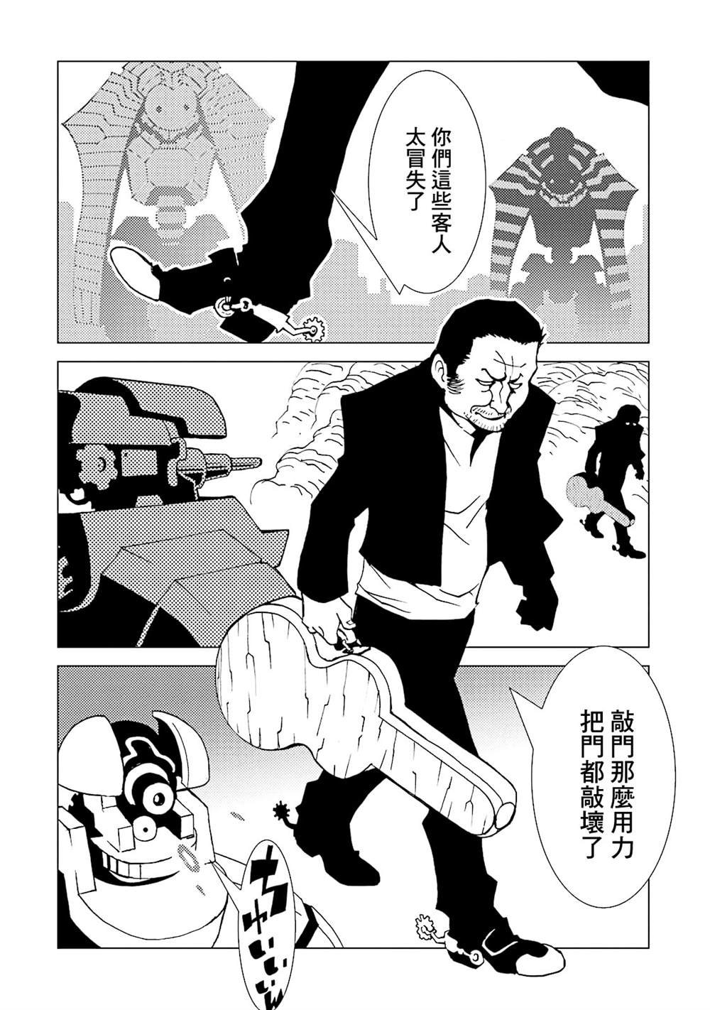 第12卷