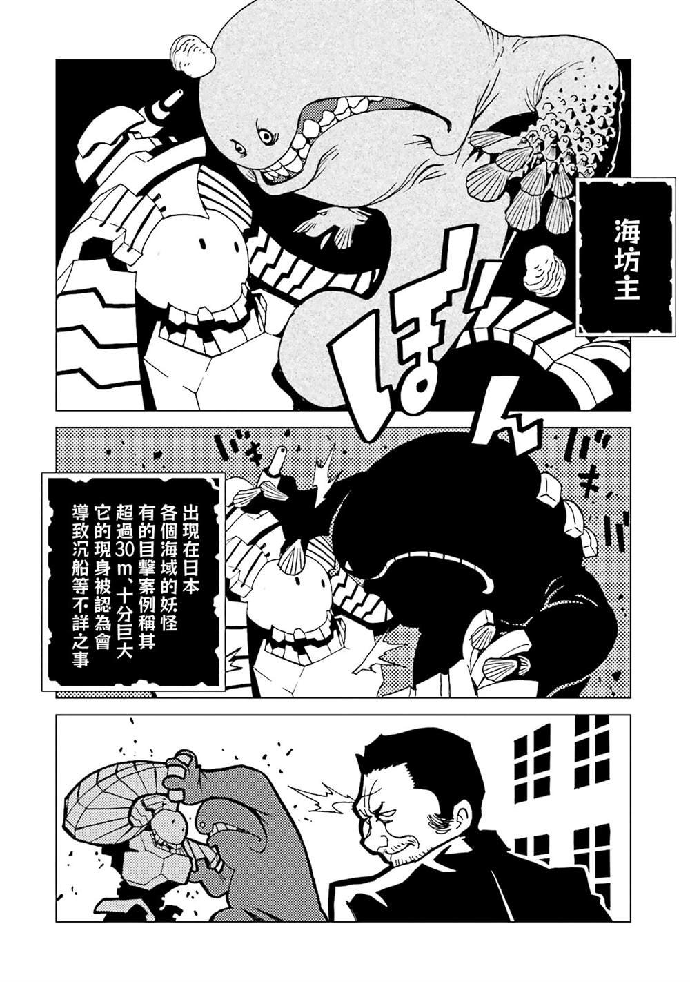 第12卷