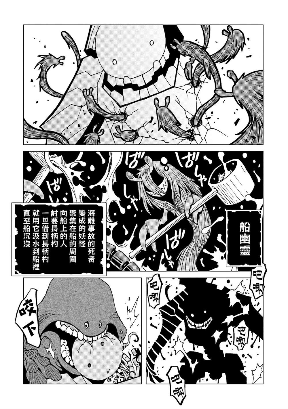 第12卷