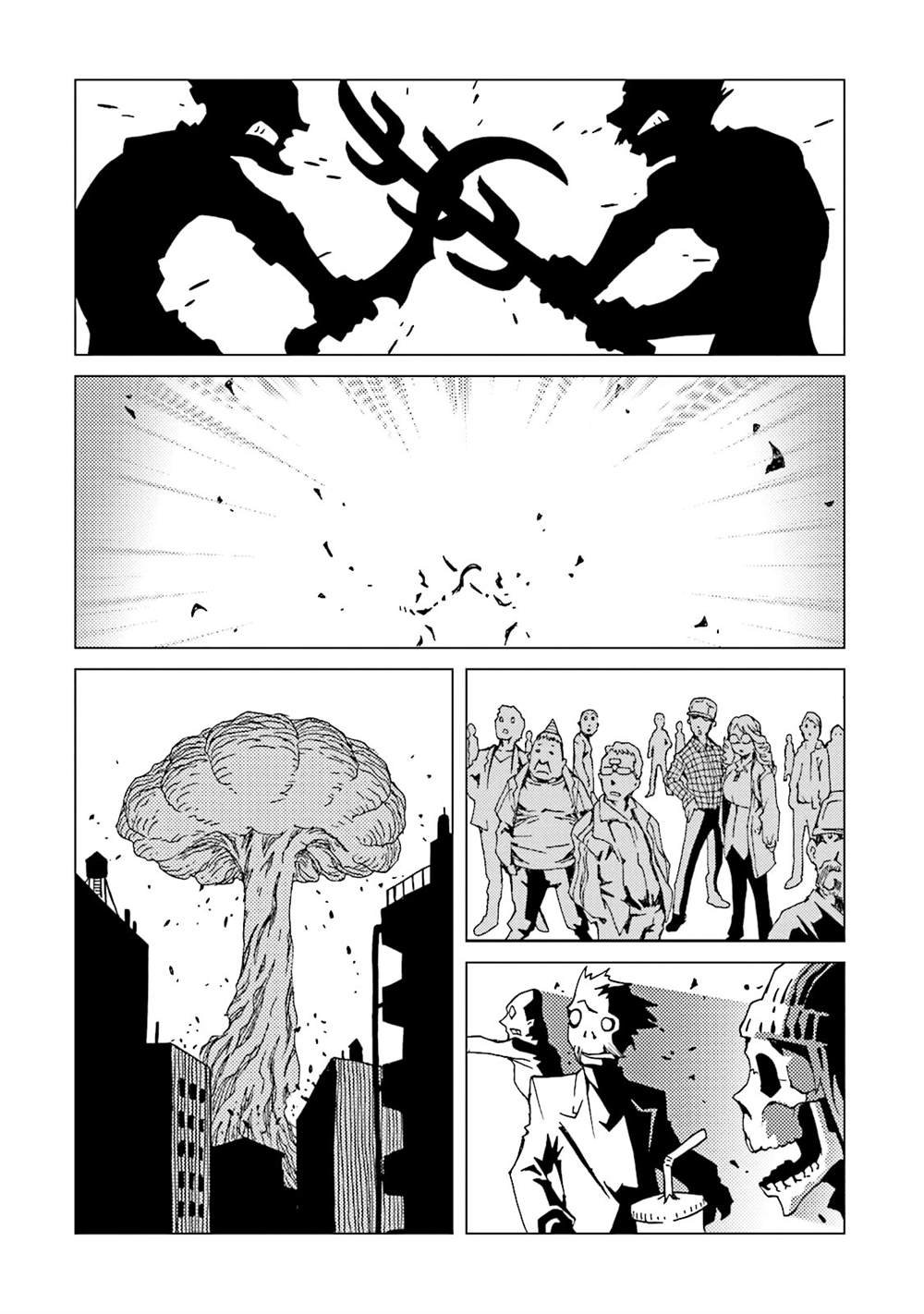 第12卷