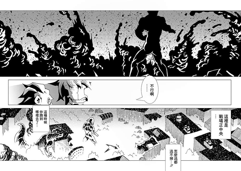 第12卷