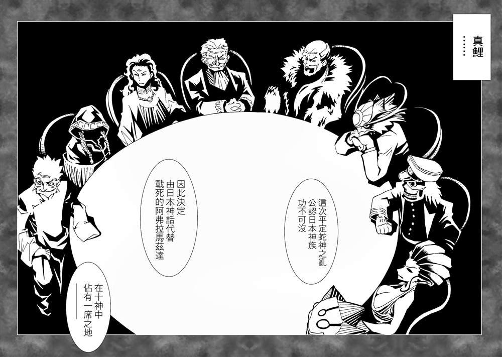 第12卷