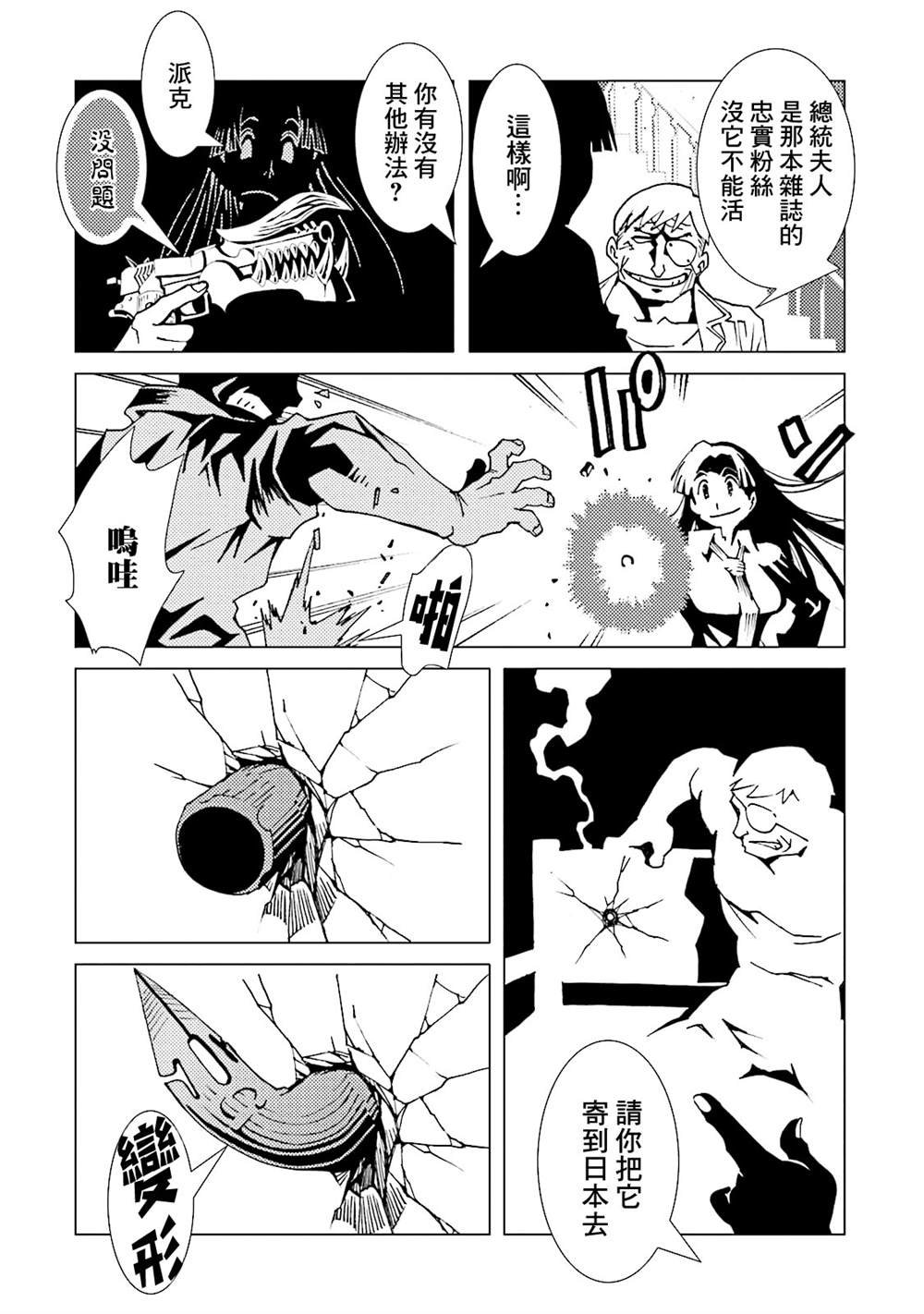 第12卷
