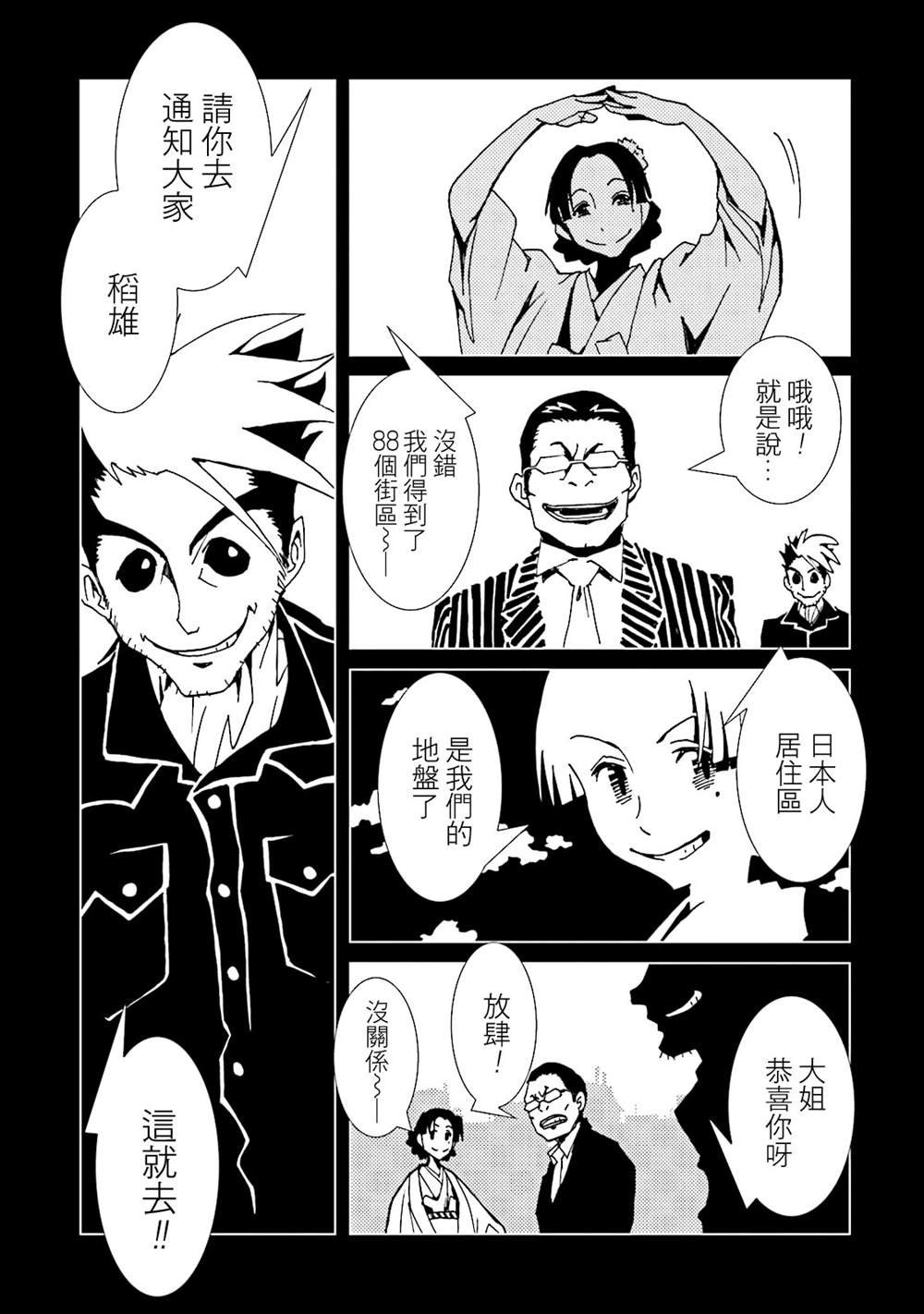 第13卷
