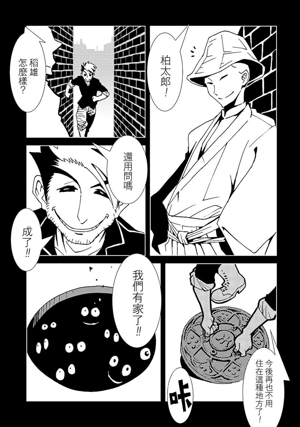 第13卷