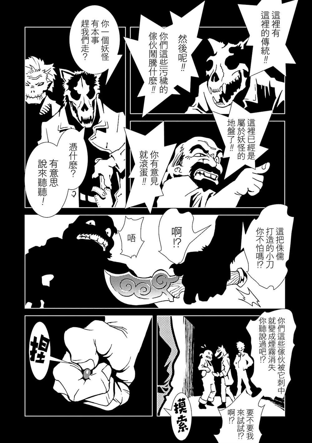第13卷