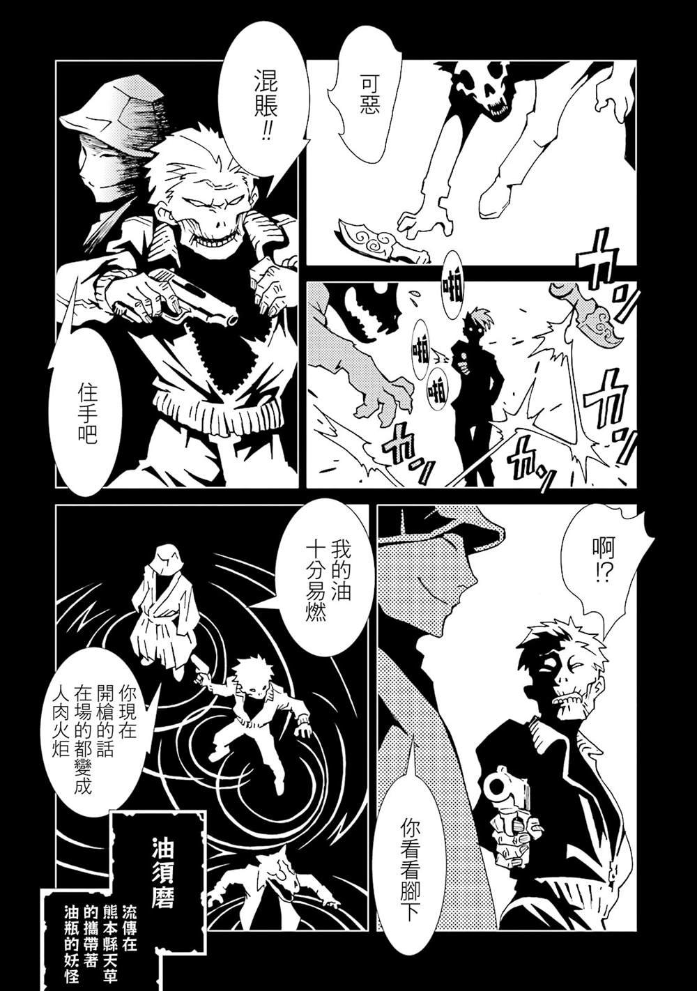 第13卷