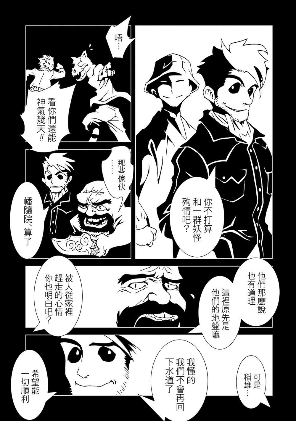 第13卷