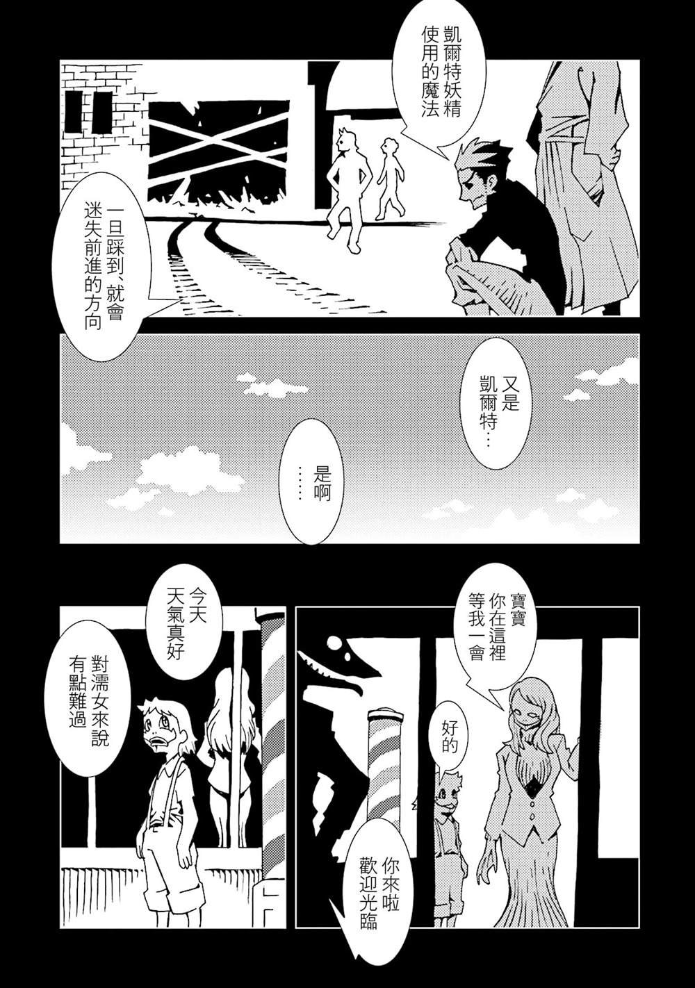 第13卷